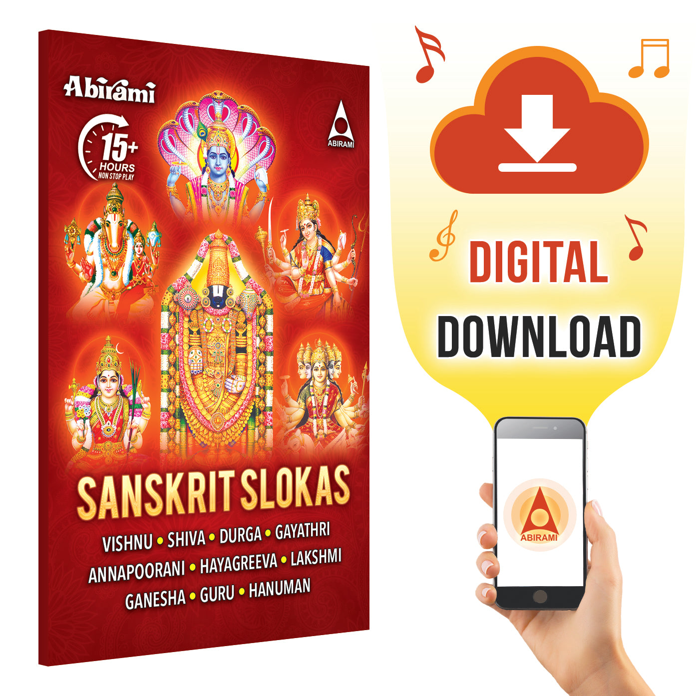 Sanskrit Slokas Digital Download