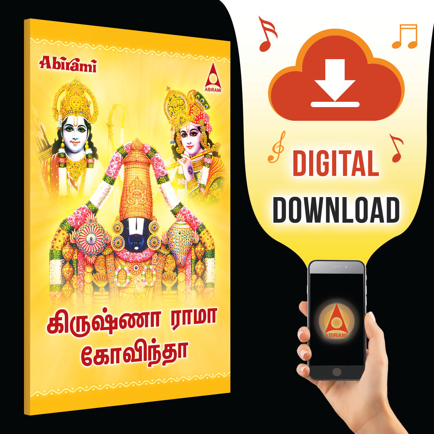 KRISHNA RAMA GOVINDHA - Digital Download