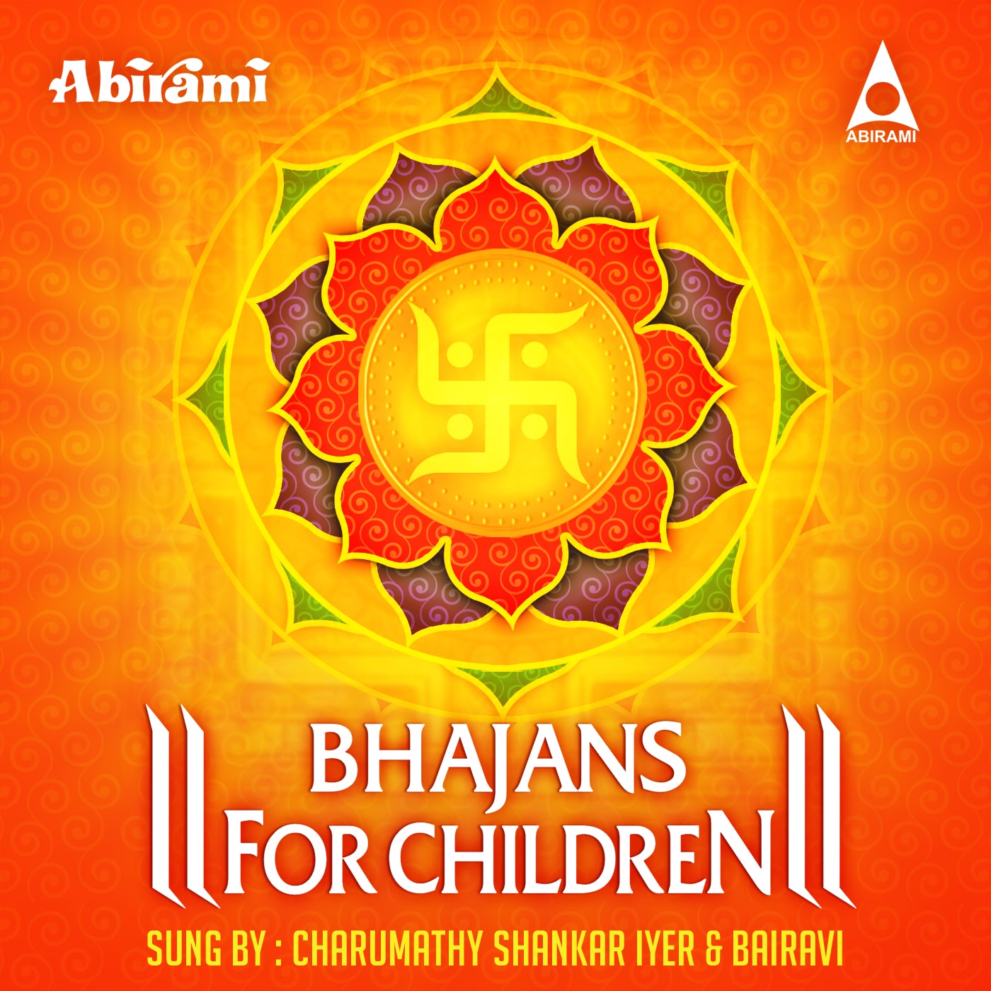 BHAJANS FOR CHILDREN - Digital Download