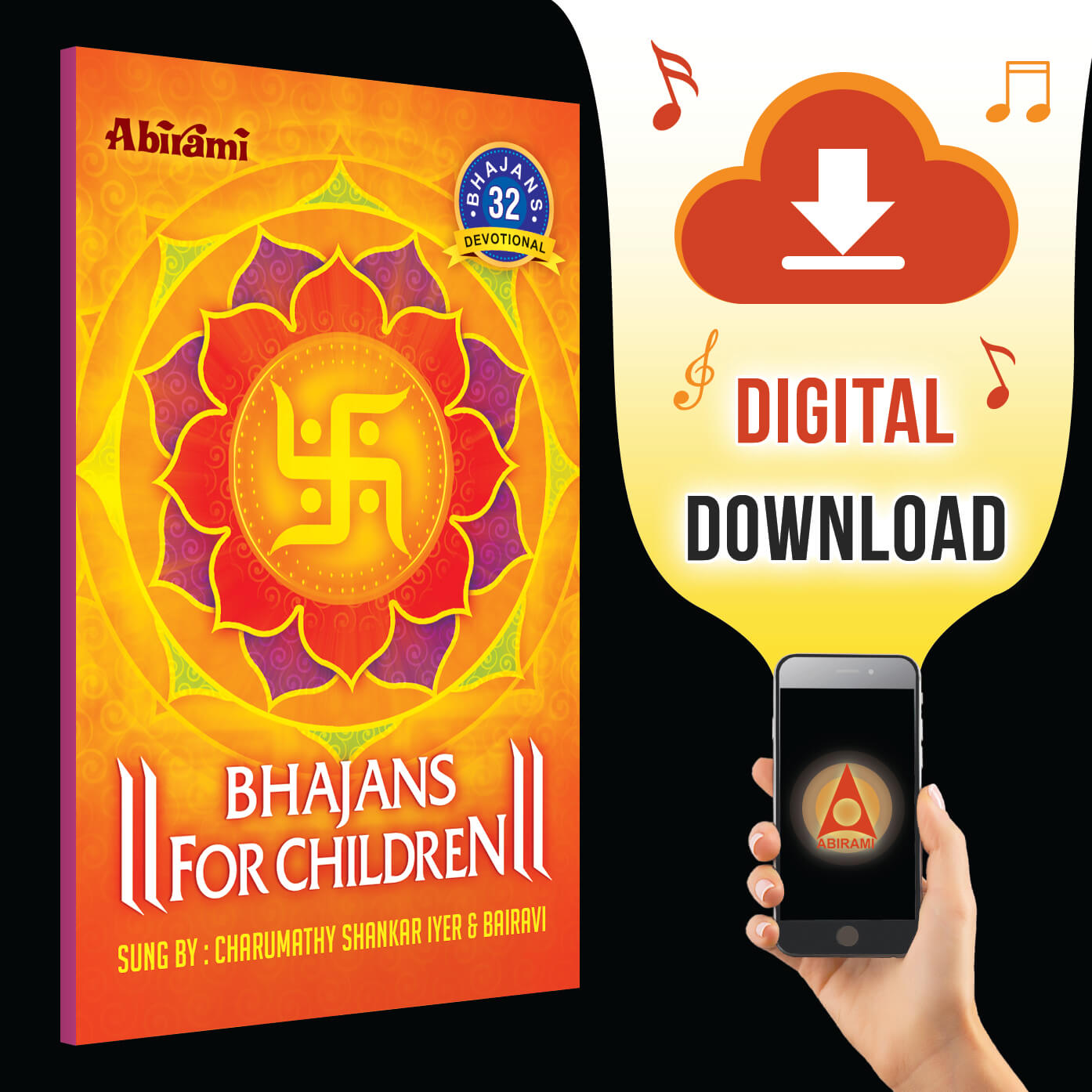 BHAJANS FOR CHILDREN - Digital Download