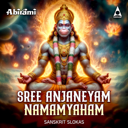 Sree Anjaneyam Namamyaham Digital Download