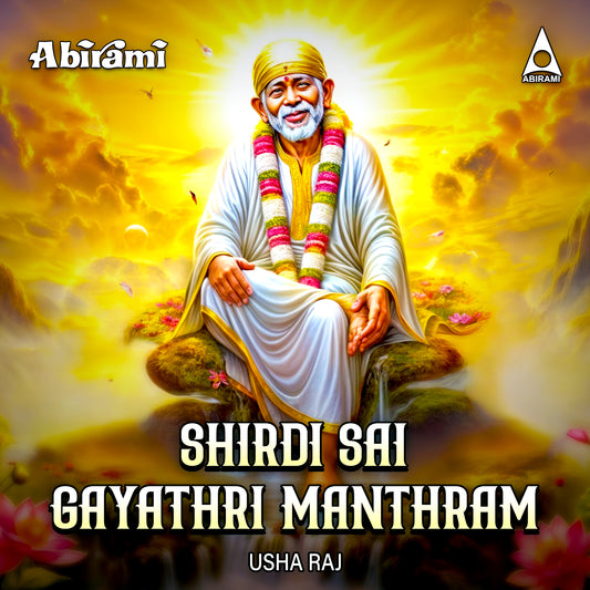 Shirdi Sai Gayathri Manthram Digital Download