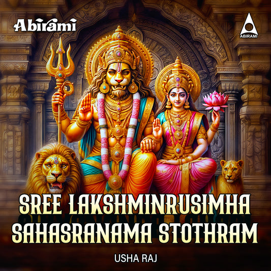 Sree Lakshminrusimha Sahasranama Stothram Digital Download