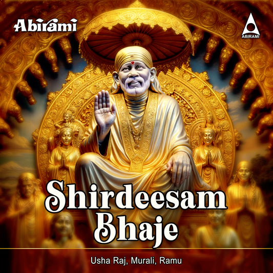 Shirdeesam Bhaje  Digital Download