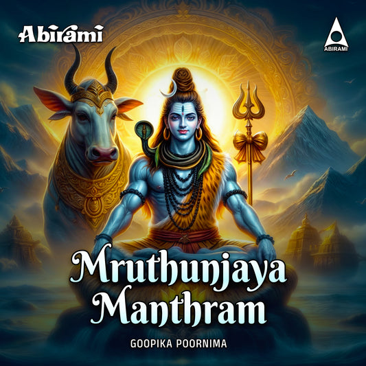 Mruthunjaya Manthram Digital Download