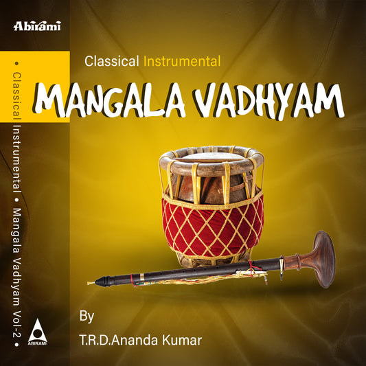 Mangala Vadhyam Vol – 2  Digital Download