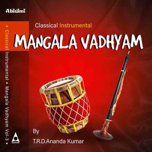 Mangala Vadhyam Vol – 3 Digital Download