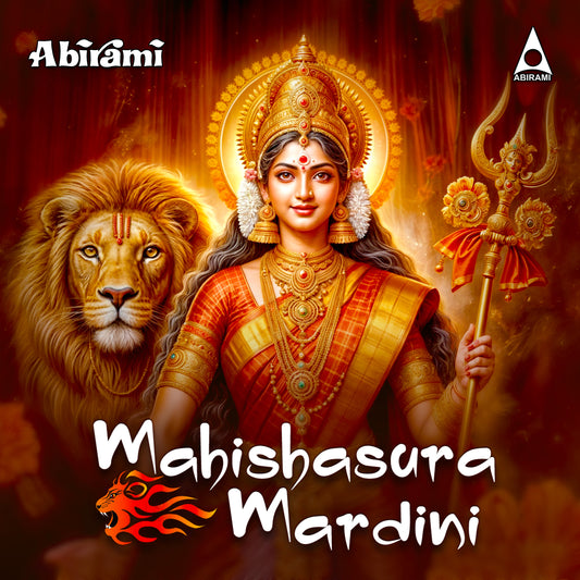 Mantra for Victory Mahishasura Mardini Digital Download