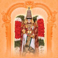 Venkateshwara Tamil