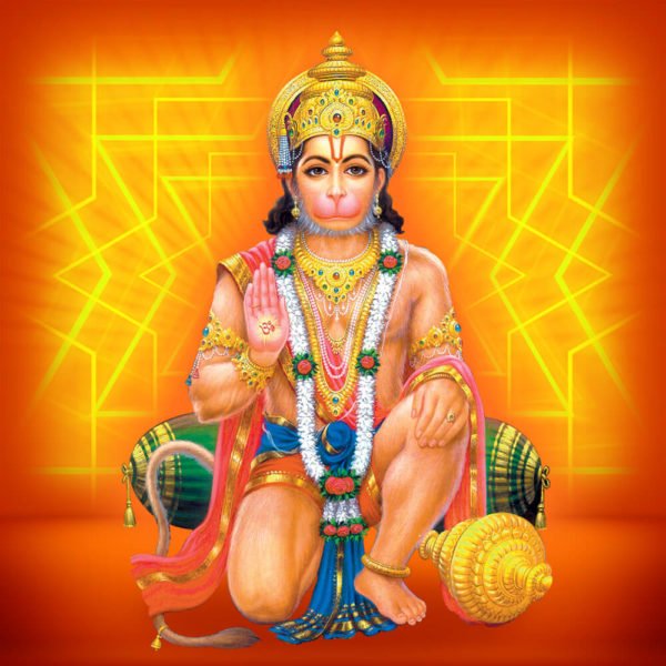 Hanuman Sanskrit