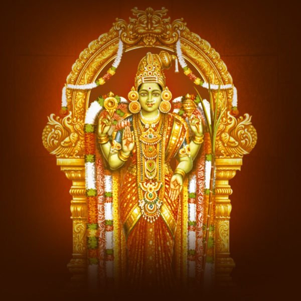Kamakshi Tamil