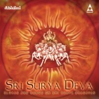 Sri Suriya Deva