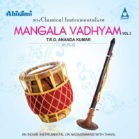 Mangala Vadhyam Vol – 3