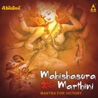 Mantra for Victory Mahishasura Mardini